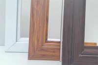 White WPC Door Frames